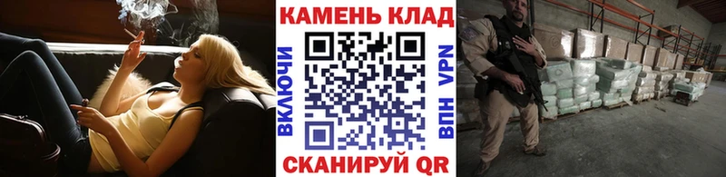 Гашиш хэш  сайты даркнета телеграм  Шебекино 