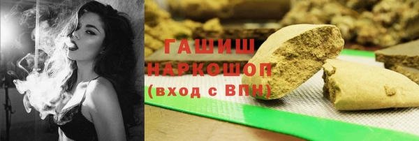 дурь Абаза