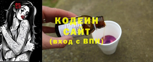 дурь Абаза
