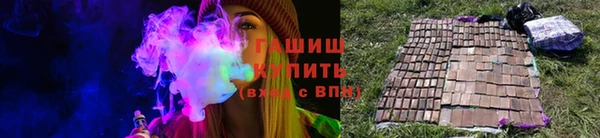 каннабис Абдулино