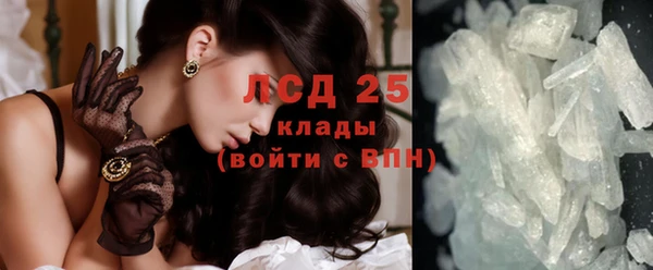 дурь Абаза