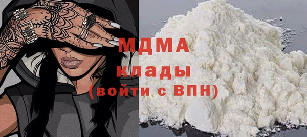 твердый Алзамай