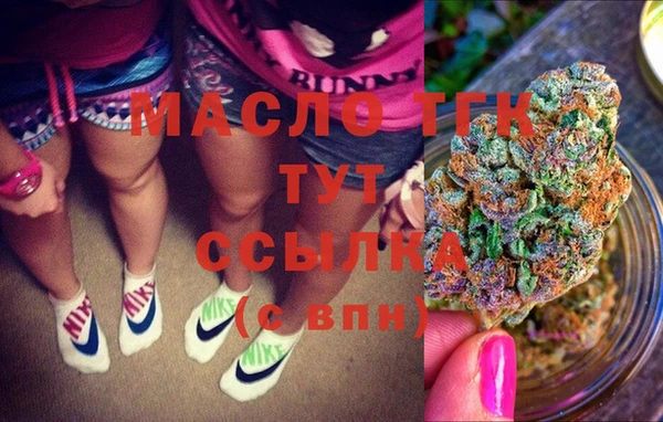 дурь Абаза