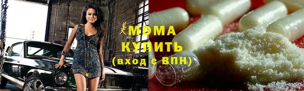 каннабис Алексеевка