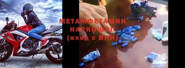 дурь Абаза