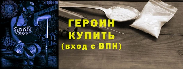 дурь Абаза
