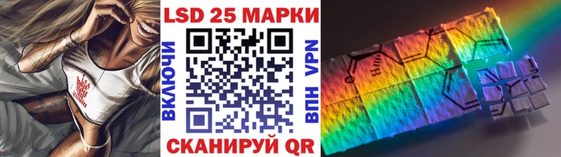 Марки NBOMe 1,5мг  купить наркоту  Шебекино 